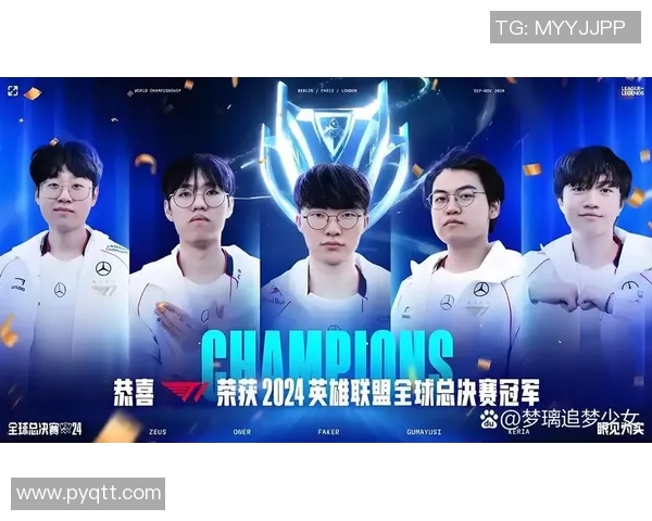 三角洲联赛精彩对决BLG战队勇夺冠军展现强大实力与团队合作精神