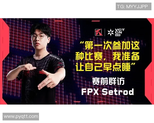 VCT启点赛中smoggy失误引发热议玩家表现与团队协作成焦点